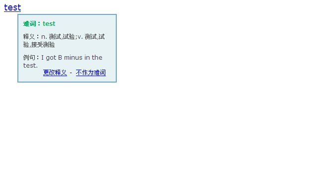 iframe���ֱ༭�����༭���п��Լ��¼�