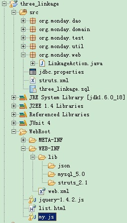 Ӧ��Struts2+Jqueryʵ����������