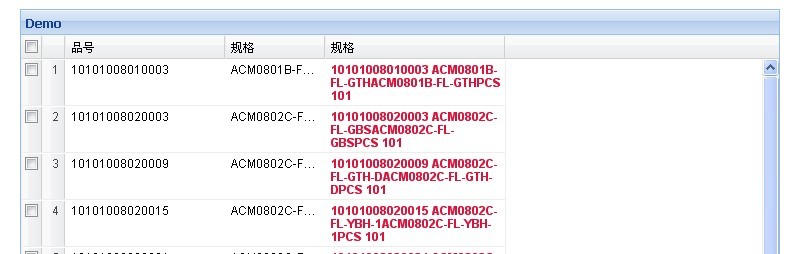 [EXTNET]GridмҪԶ