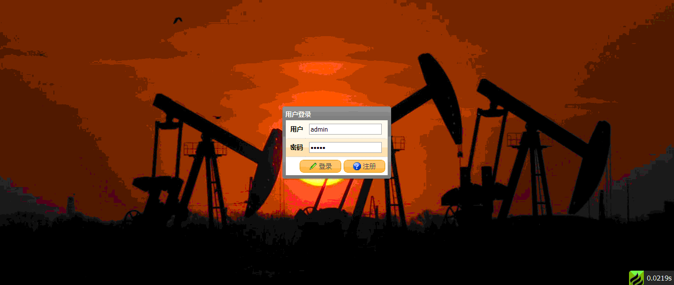 基于easyui1.3.1跟thinkphp3.1的小型权限管理系统