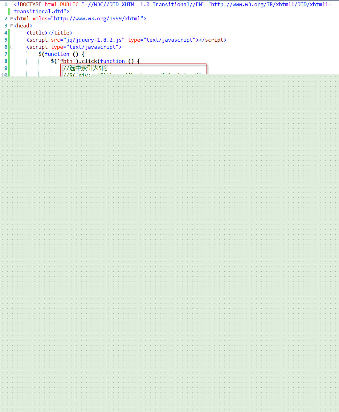jquery范例教学一