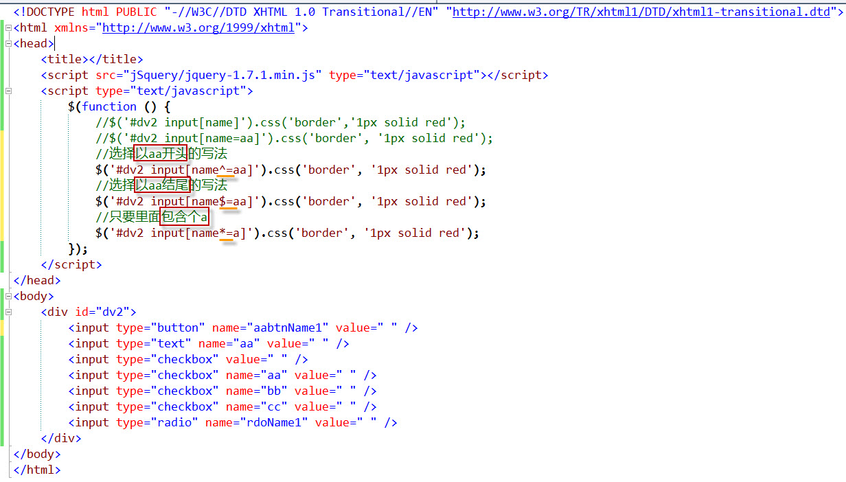 jquery范例教学一