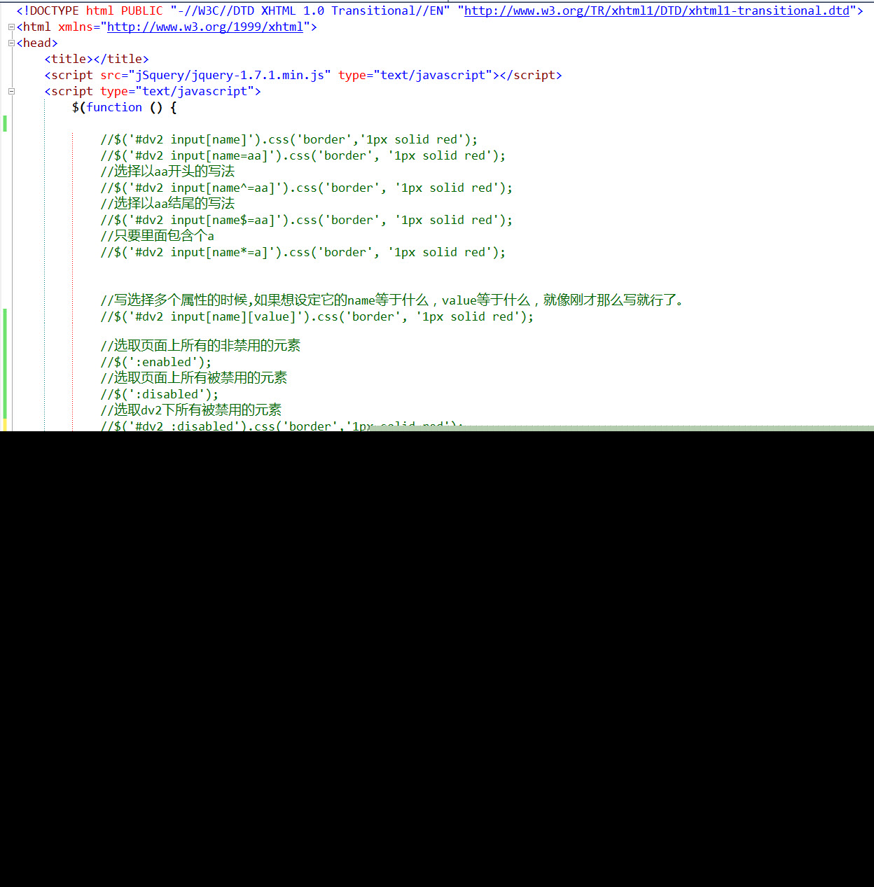 jquery范例教学一