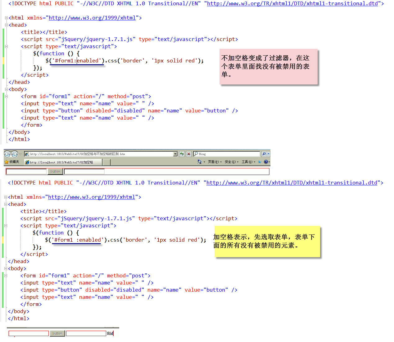 jquery范例教学一