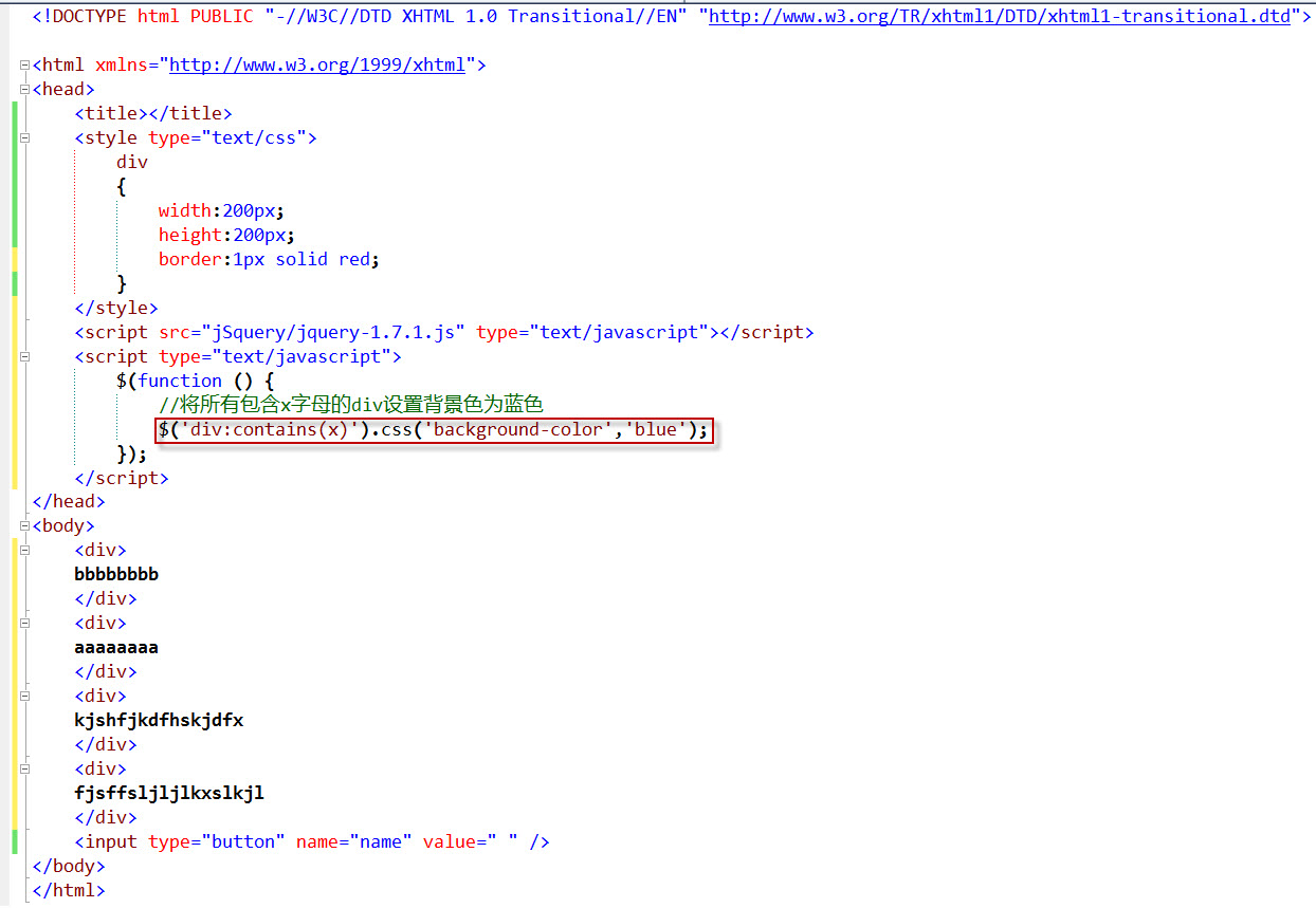 jquery范例教学一