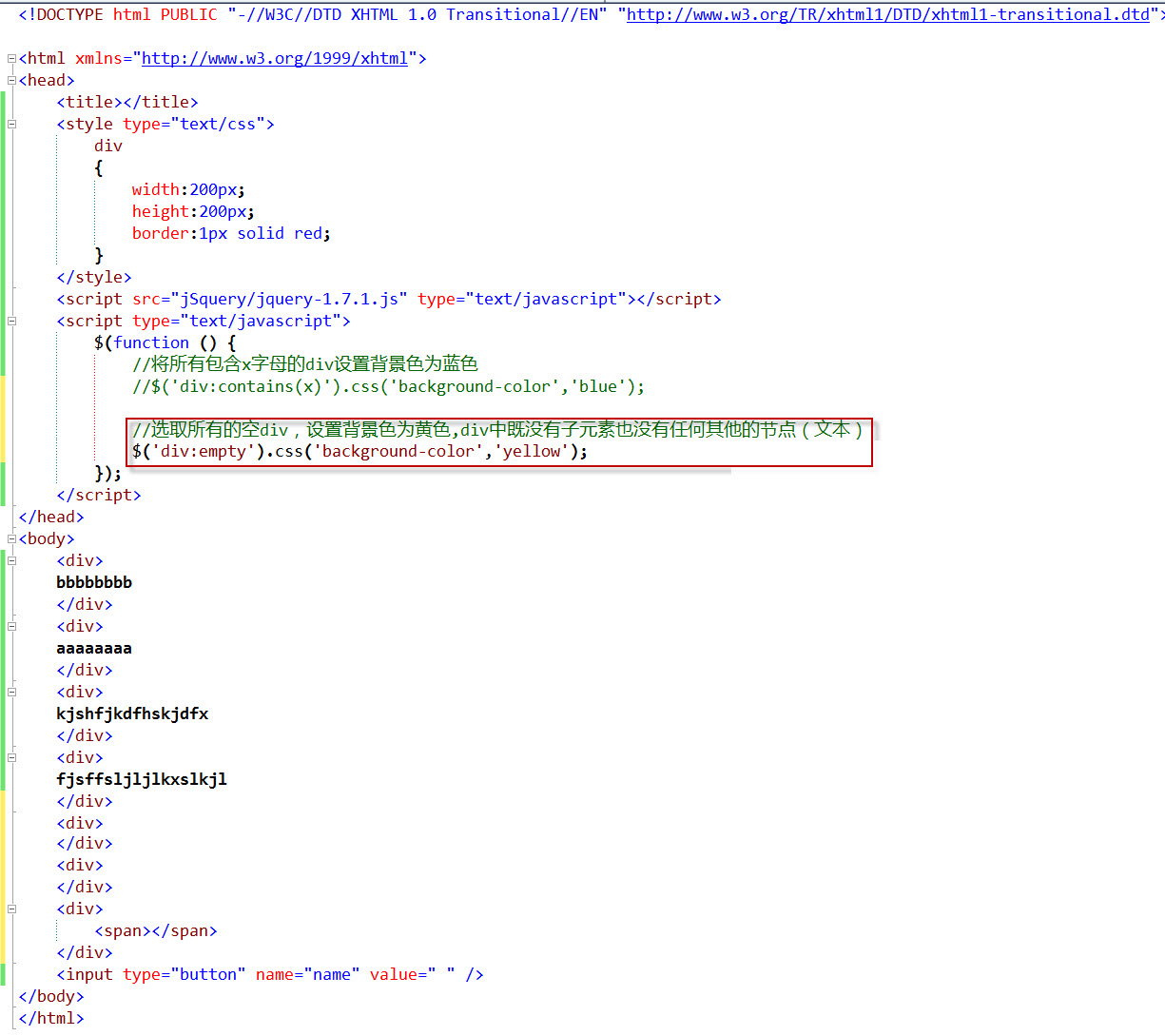 jquery范例教学一