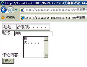 jquery范例教学一