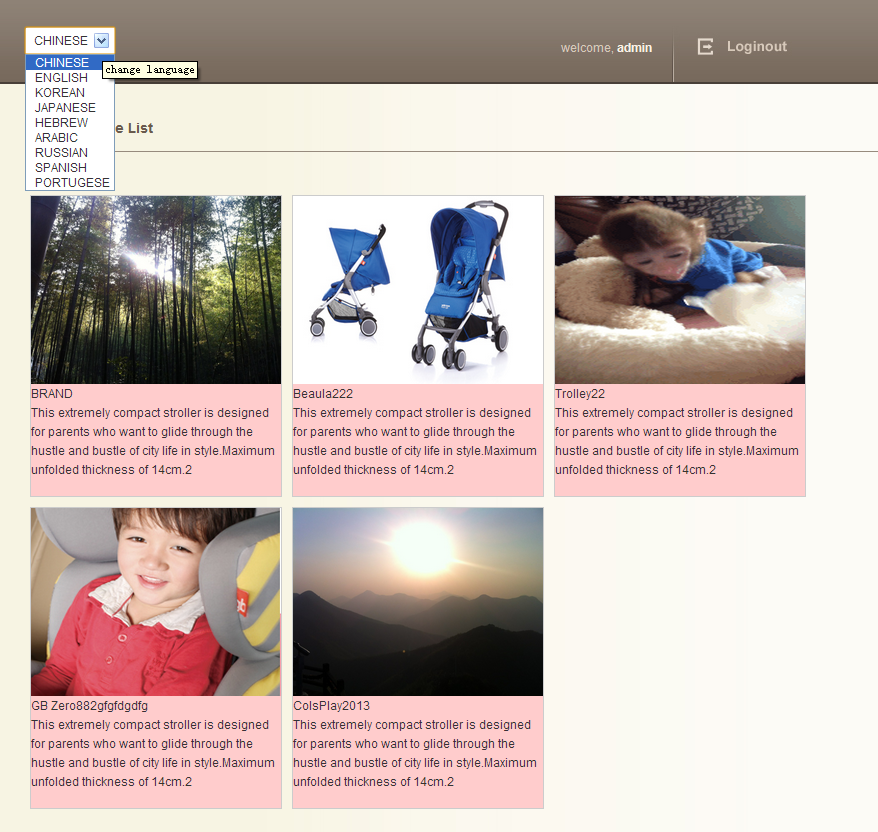 多语言网站,改变语言刷新页面有关问题