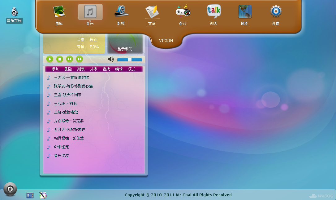 �۾��۲��ۣ������۰�