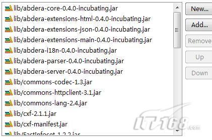 Ӧ��Spring DM��CXF��ʵ��WebService�Ķ�̬����