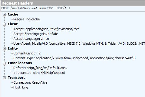 jQuery����WebService����JSON����