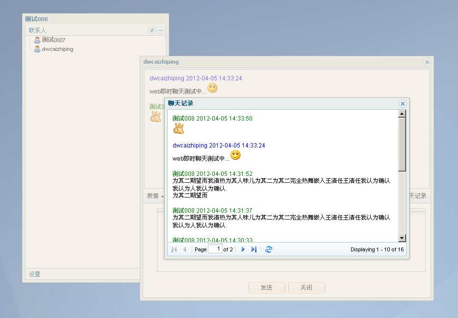 ����ѡ����չ