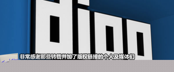 digg 美国十大Web2.0公司背地的故事