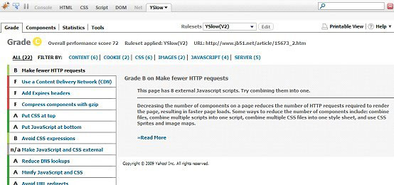 ���WebӦ�ó������ܵ����ʵ��