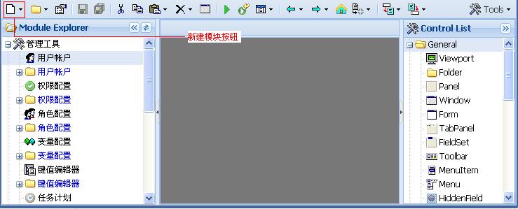 Java Web��������WebBuilder��������