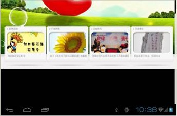 Android��BUG���壩- WebView�Ĳ��ʹ��surfaceView����Ļ�������й�����