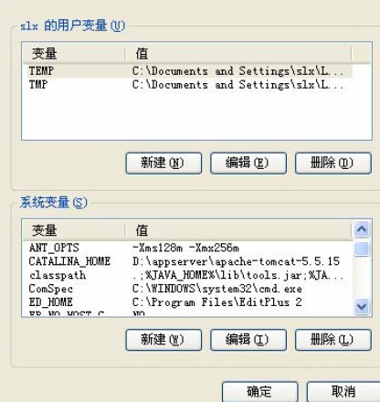 Ant װ�䵽ʹ��