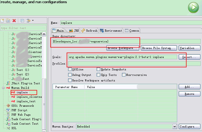 ��maven web����������jar����ȸ��Ƶ�WEB-INF/LIBĿ¼����