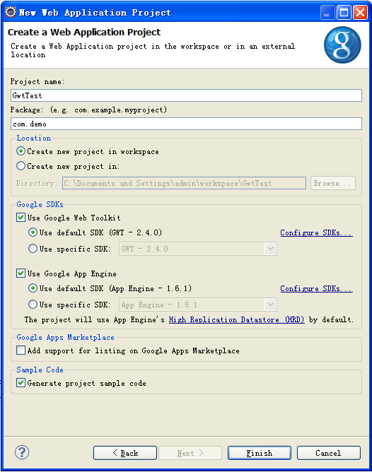 Web������ʹ��Gwt