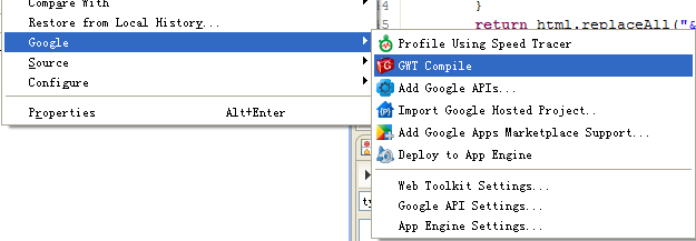 Web������ʹ��Gwt
