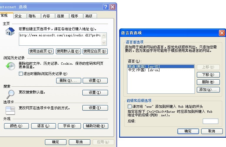 ʩ��struts2���й��ʻ�