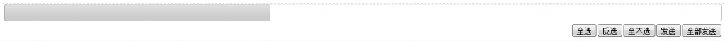 drupalһjqueryЧ