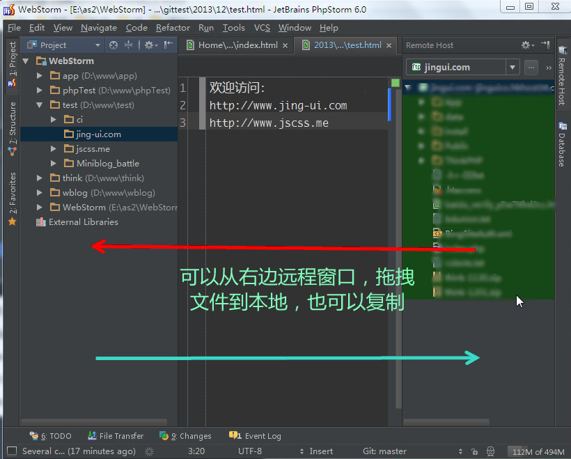 [ɢ] ôWebstorm/PhpstormFTPٽļȽϣϴأͬȲ