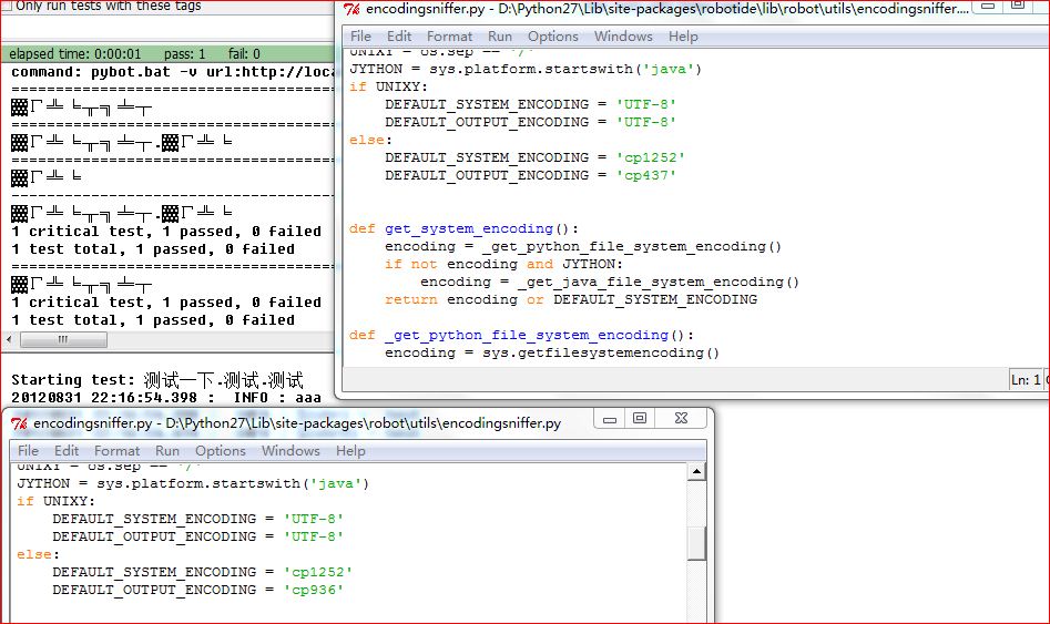 RFS��web�Զ������ղ��ԡ���RIDE����˵����˳����0.47��֮��汾ִ����ʾ�������룩