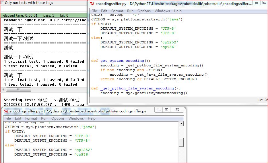 RFS��web�Զ������ղ��ԡ���RIDE����˵����˳����0.47��֮��汾ִ����ʾ�������룩