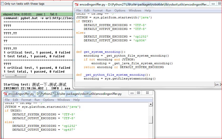 RFS��web�Զ������ղ��ԡ���RIDE����˵����˳����0.47��֮��汾ִ����ʾ�������룩