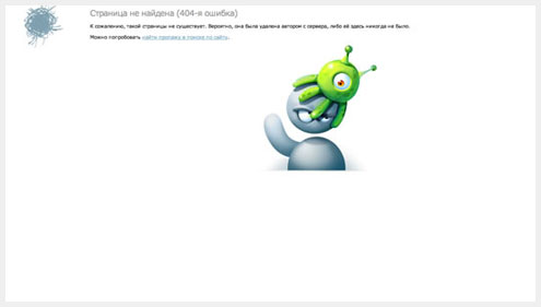 35���д����404�쳣ҳ��