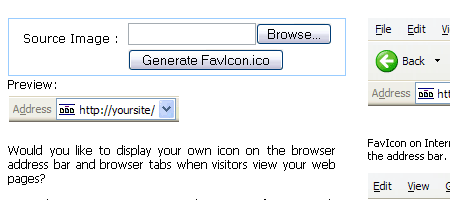 基于Web的favicon生成器跟资源