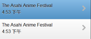 Ӧ�ù���һЩҳ��Ч��