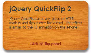 jquery 优秀插件集锦