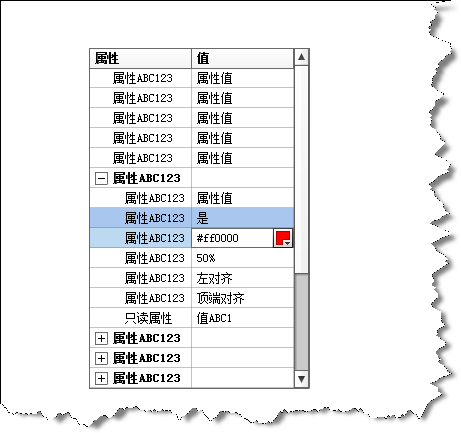 �ؼ�ƪ�������Ա���