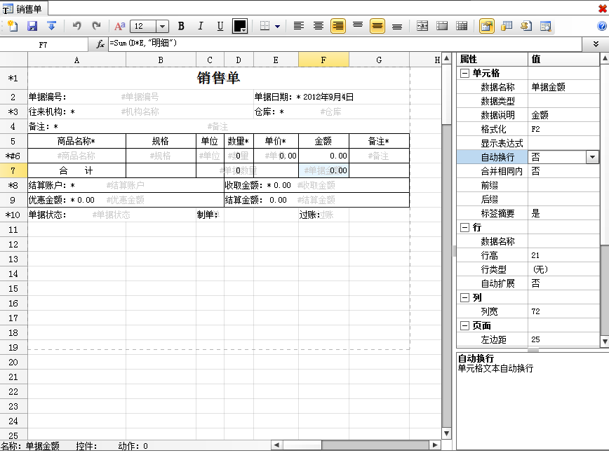 �ؼ�ƪ�������Ա���