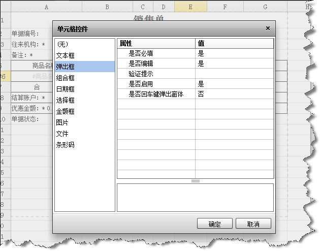 �ؼ�ƪ�������Ա���