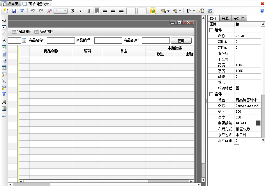 �ؼ�ƪ�������Ա���