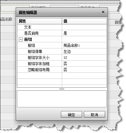 �ؼ�ƪ�������Ա���