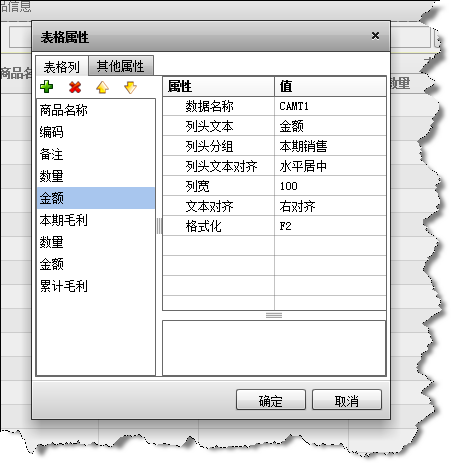 �ؼ�ƪ�������Ա���