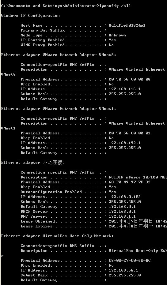 linuxй⡣