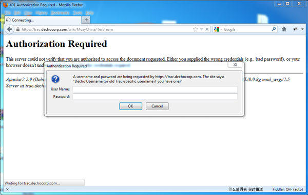 HTTP协议 (2) 基本认证