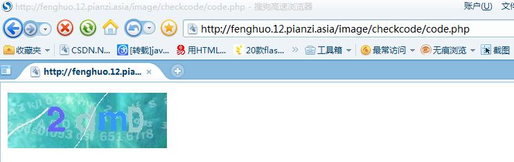 ��php-����FTP�´��Լ���СӦ�á�