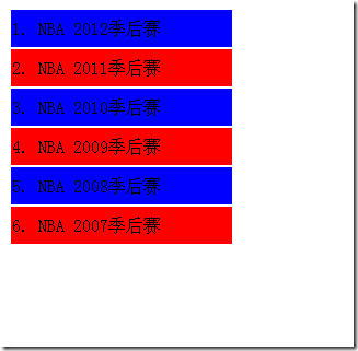 jquery 1