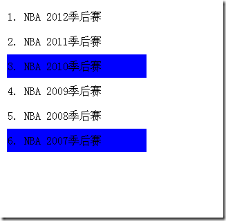 jquery 1