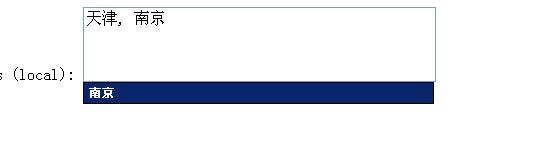 Jquery jquery autocomplete