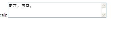 Jquery jquery autocomplete