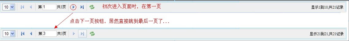 easyui-datagrid�����һҳֱ����ת�����һҳ�Ŀ���ԭ��