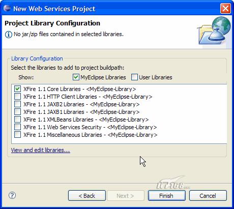 MyEclipse䱸WebService(xfire)