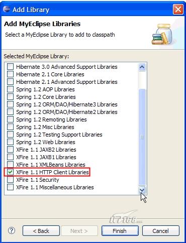 MyEclipse䱸WebService(xfire)